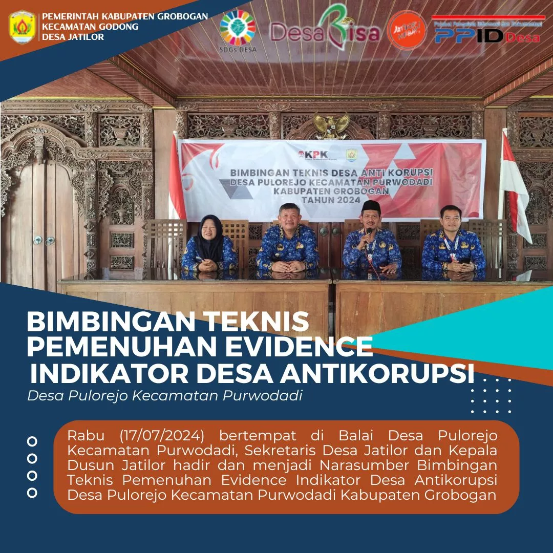 IMG 20240717 164338 891