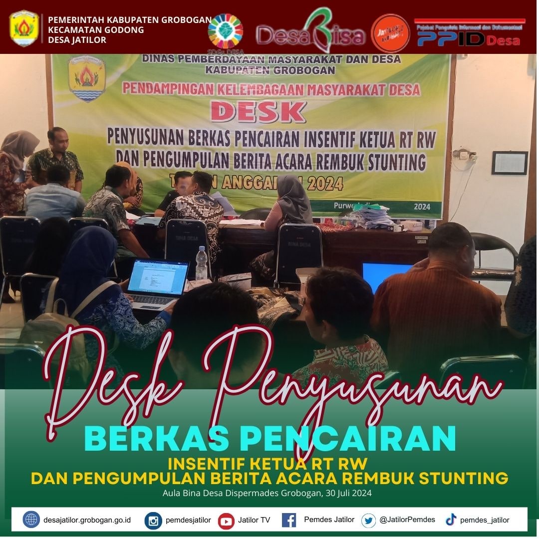 IMG 20240730 135531 794