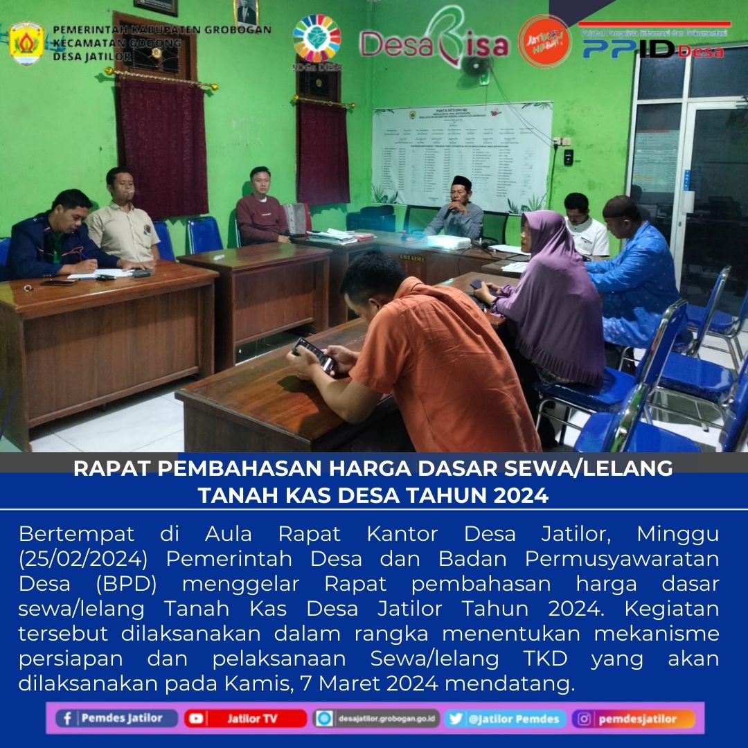 Rapat pembahasan Harga Dasar Sewa TKD 2024